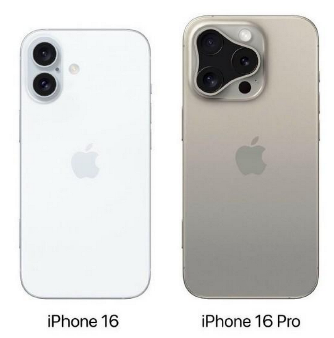 疏附苹果16维修网点分享iPhone16系列提升明显吗 