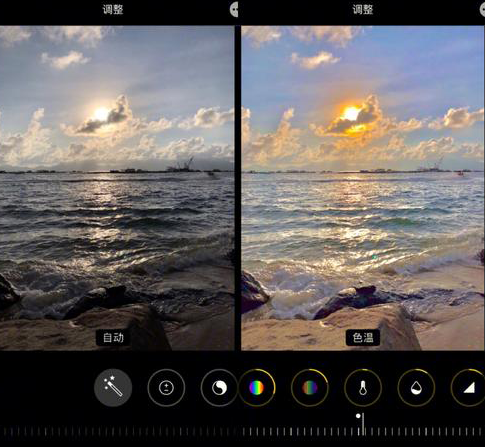 疏附iPhone维修服务分享iPhone怎么批量修图