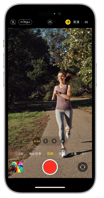 疏附苹果14维修店分享iPhone 14 机型使用“运动模式”拍摄更稳定的视频 