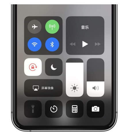 疏附苹果14维修店分享iPhone 14手电筒按键灰了怎么办 