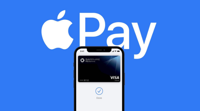 疏附苹果14服务点分享iPhone 14 设置 Apple Pay 后，锁屏密码不正确怎么办 