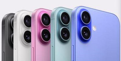 疏附苹果维修点分享iPhone 16主板维修硬件故障 