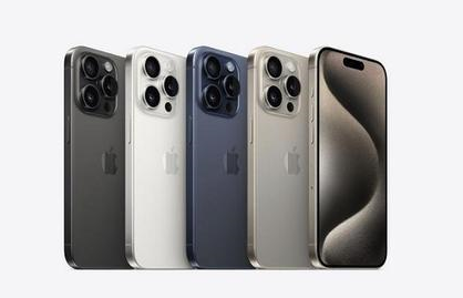 疏附苹果维修点分享iPhone 15 Pro自动关机故障解析 