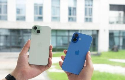 疏附苹果维修点分享iPhone 16 Plus出现自动关机的情况类型 