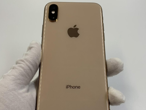 疏附苹果维修点分享iPhone XS iOS 18小众功能排错 