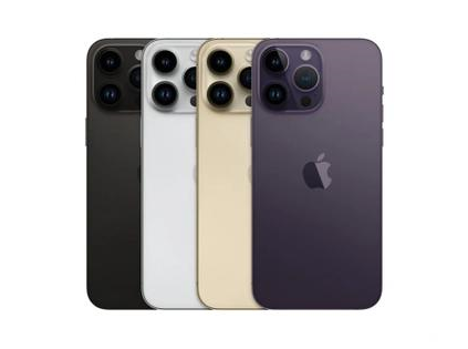 疏附苹果维修点分享iPhone 14 Pro Max通知与配件排错 