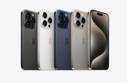 疏附苹果维修点分享iPhone 15 Pro电池与备忘录排错 