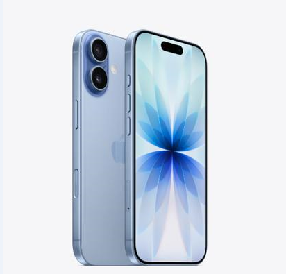 疏附苹果维修点分享iPhone 17音频与钱包 