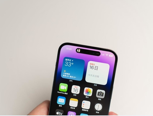 疏附苹果维修点分享iPhone 14 Pro Max锁屏密码玩机手册 