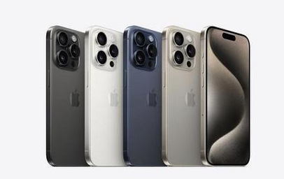 疏附苹果维修点分享iPhone 15 Pro发烫五大诱因详解 