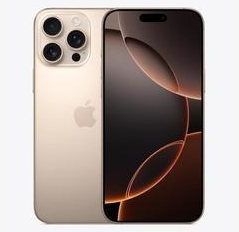 疏附苹果维修点分享iPhone 16 Pro Max发烫多重诱因解析 